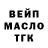 Метадон VHQ Salmanova Sevinc