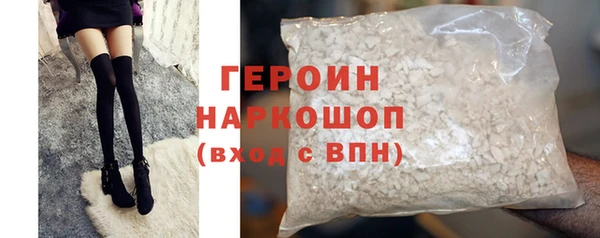 прущий лед Богданович