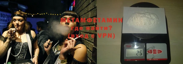 эйфоретик Бугульма