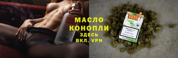 эйфоретик Бугульма