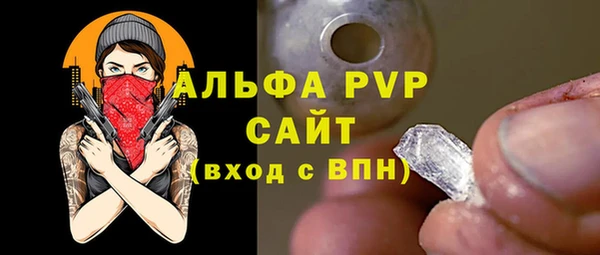 ПСИЛОЦИБИНОВЫЕ ГРИБЫ Воткинск