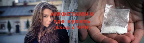 метадон Бронницы