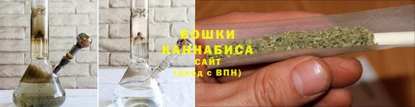 каннабис Бородино