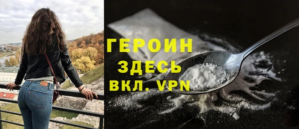 эйфоретик Бугульма