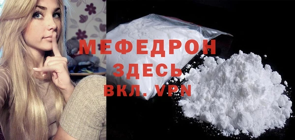 каннабис Бородино