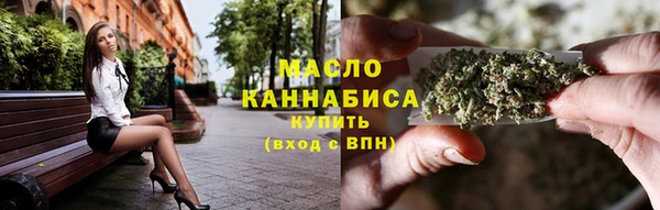 MDMA Покров