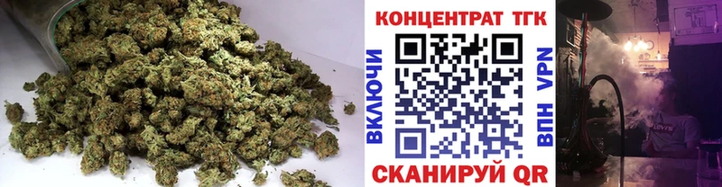 ТГК вейп  Новосокольники 